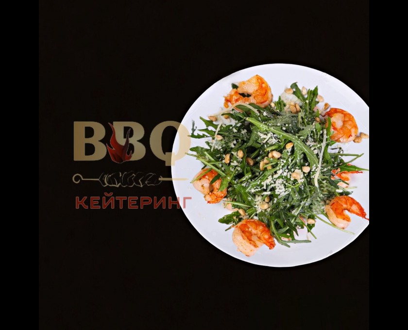 Салат с рукколой и креветками