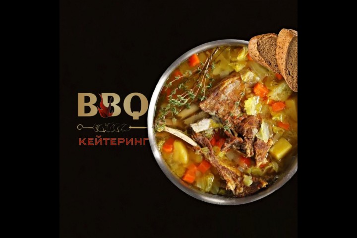 Мясные