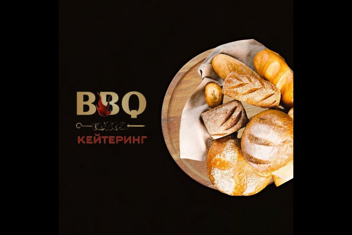 Хлебобулочные изделия
