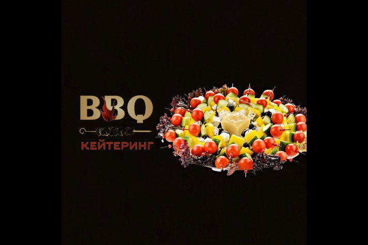 Овочеві