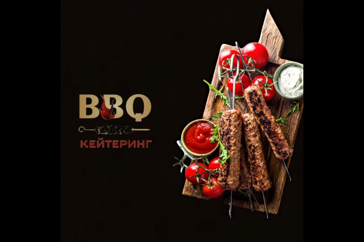 Люля-кебаб