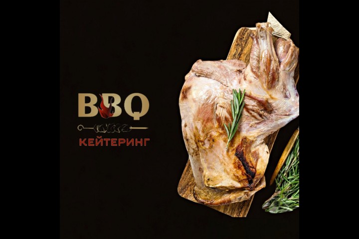 Запеченное мясо
