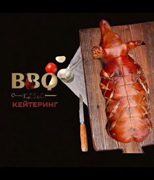 Новорічне меню